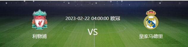 那不勒斯主席德劳伦蒂斯看上去很有信心让奥斯梅恩留下，他声称已经准备与奥斯梅恩签下续约合同。